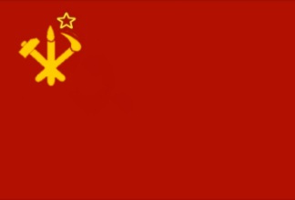 Demokratische Volksrepublik Hsinhai